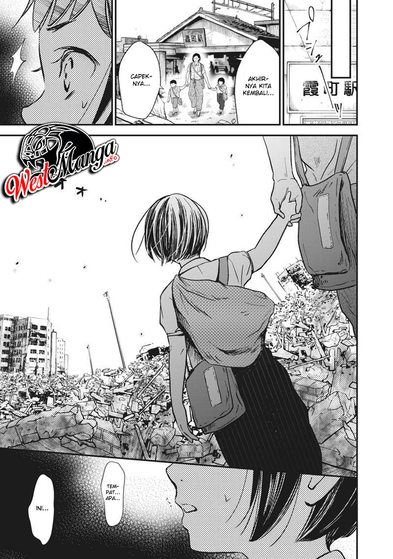 Erabareru Onna ni Onarinasai – Dewi Fujin no Konkatsuron Chapter 02 Gambar 7